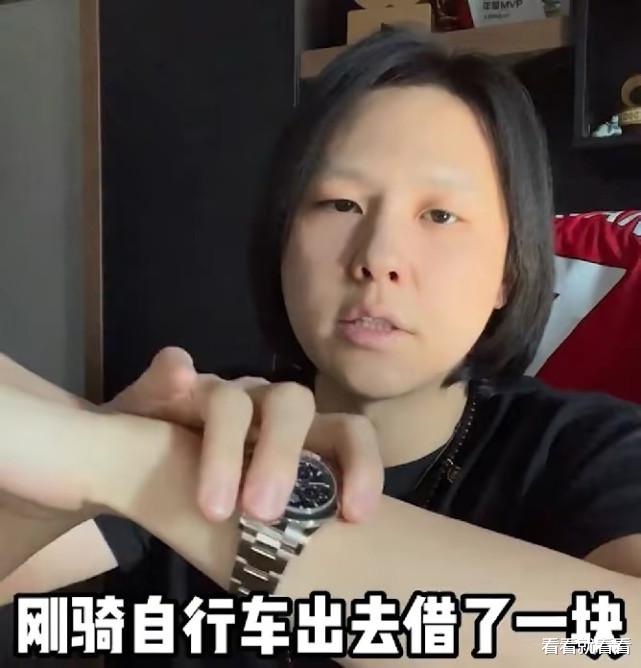 名表|做网红被央视点名表扬，与德云社孙越合伙开公司，大能很能