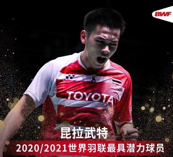 利物浦|后浪太汹涌！60+50+60夺赛点，昆拉武特20轻取李梓嘉争冠