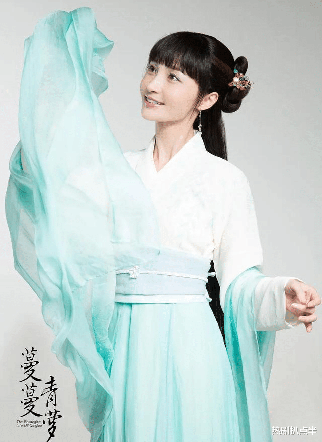 姚笛|事业刚起步就熄火，这6位明星，有的时运不济，有的却活该