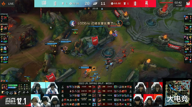 LGD|LOL-LPL:Betty厄斐琉斯清辉夜凝融化众生,AL让一追二击败LGD