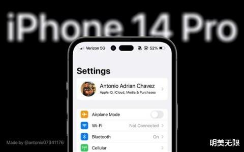 iPhone|iPhone 14重磅曝光：全系价格都来了！