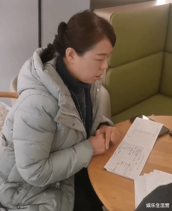 刘诗诗|反转!宠爱曝铂金身份,称她为了利益玷污田静,并非许妈的闺蜜