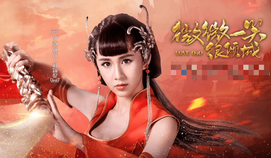 文生|女星姜尘怒斥演员文生！男方利用女人获取资源