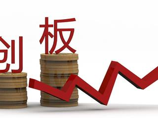 中国股市 主力资金持续增仓,下周市场怎么推演?A股酝酿重大变局