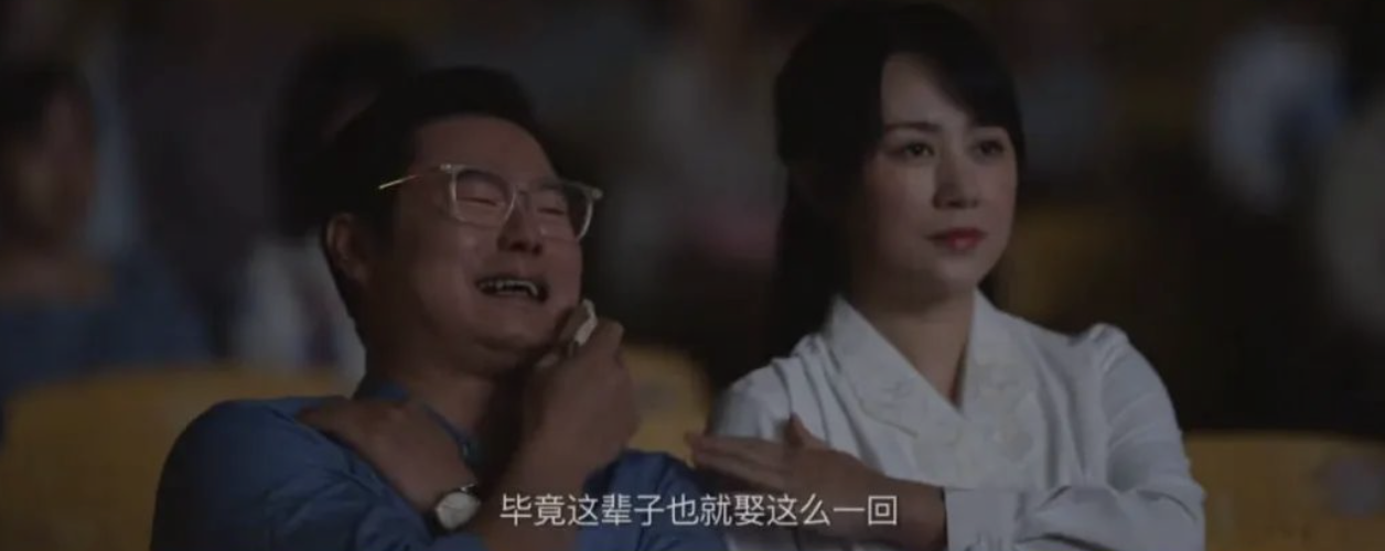 马丽|没有了沈腾,马丽带着开心麻花,翻盘《你好,李焕英》成功扑街中秋档