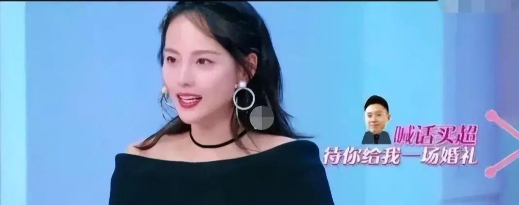 李嘉欣|女星遇到豪门强势婆婆，孙怡奚梦瑶没办婚礼，李嘉欣遵守8条家规