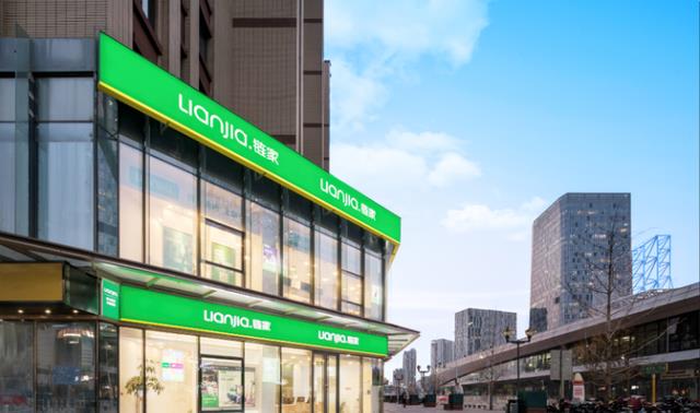 中国铁建|2021年，中介巨头左晖患癌去世后，1038亿遗产仅一年就蒸发764亿