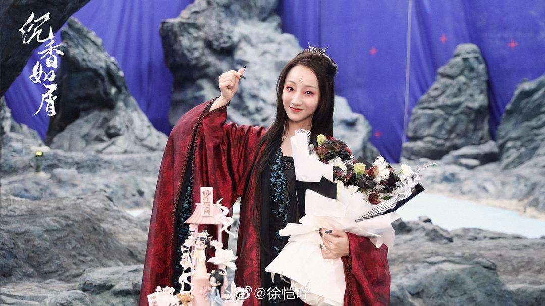 杨紫|沉香如屑波折不断,最终迎来完美小收官,期待沉香重华