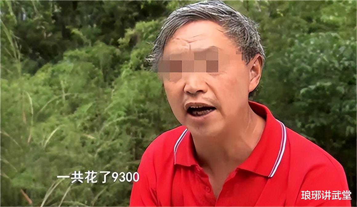 四川两家人相亲,不想男方家人突然拿出手铐,拷走女方全家 纪实