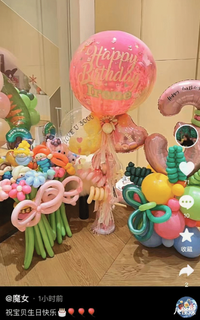 陈赫|陈赫妈妈豪宅内为孙女庆生,咲咲露出眼睛像爸爸,陈赫基因太强大