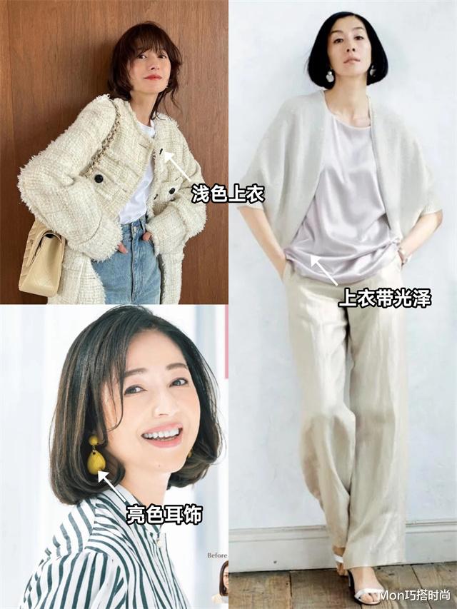 日本主妇 日本主妇告诉你：女人上了年纪，衣要长、发要短，美得优雅又端庄