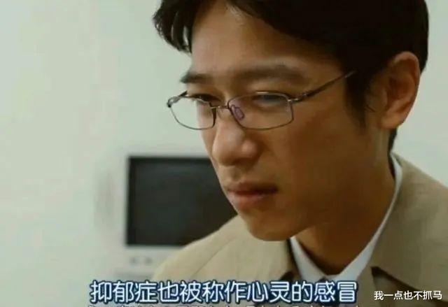 你微信里的表情包女孩,自杀去世了