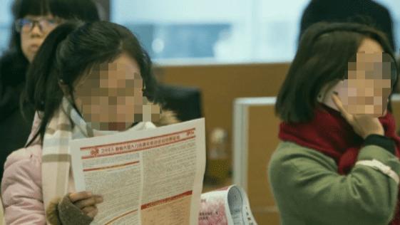 求职|我们该如何应对？校园“奶头乐”现象盛行！