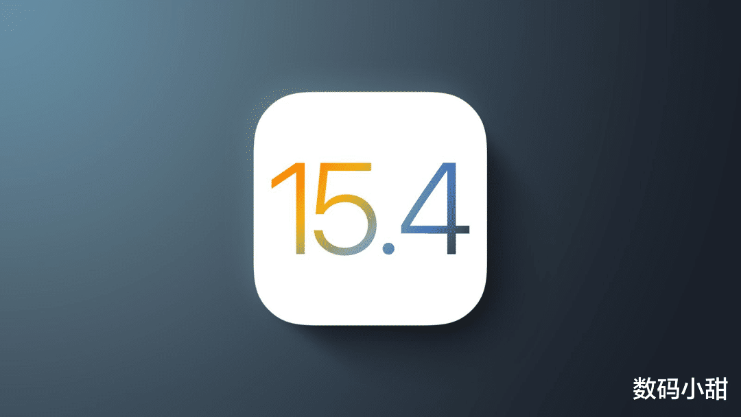 iOS15.4正式版即将发布，单凭这一项功能，我就建议大家都升级