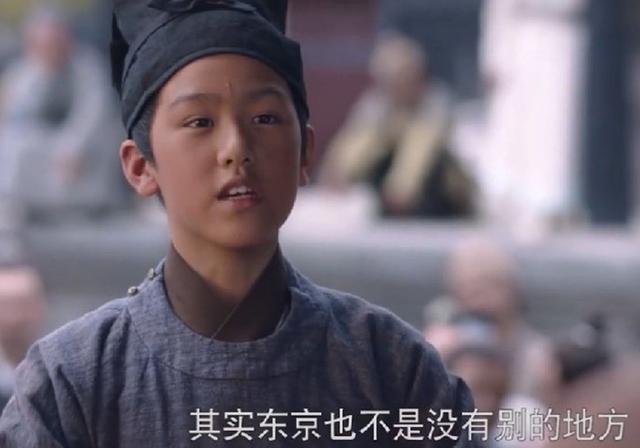 姐姐|《梦华录》删掉的2个剧情,引章姐姐的死因,小包拯出现有原因!