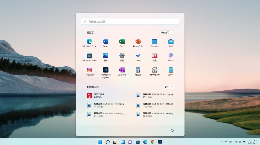 抖音|不升级就让Win10蓝屏？微软这波骚操作厉害了