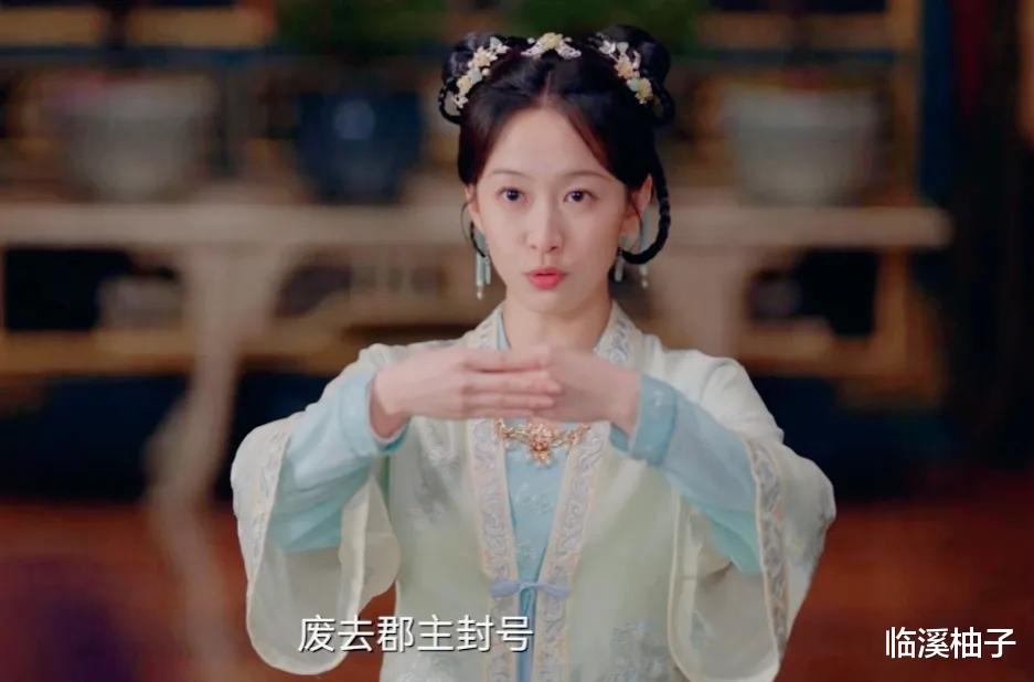 宋舞|《卿卿日常》宁嫁卖书的穷小子，不做高贵郡主，宋舞才是人间清醒