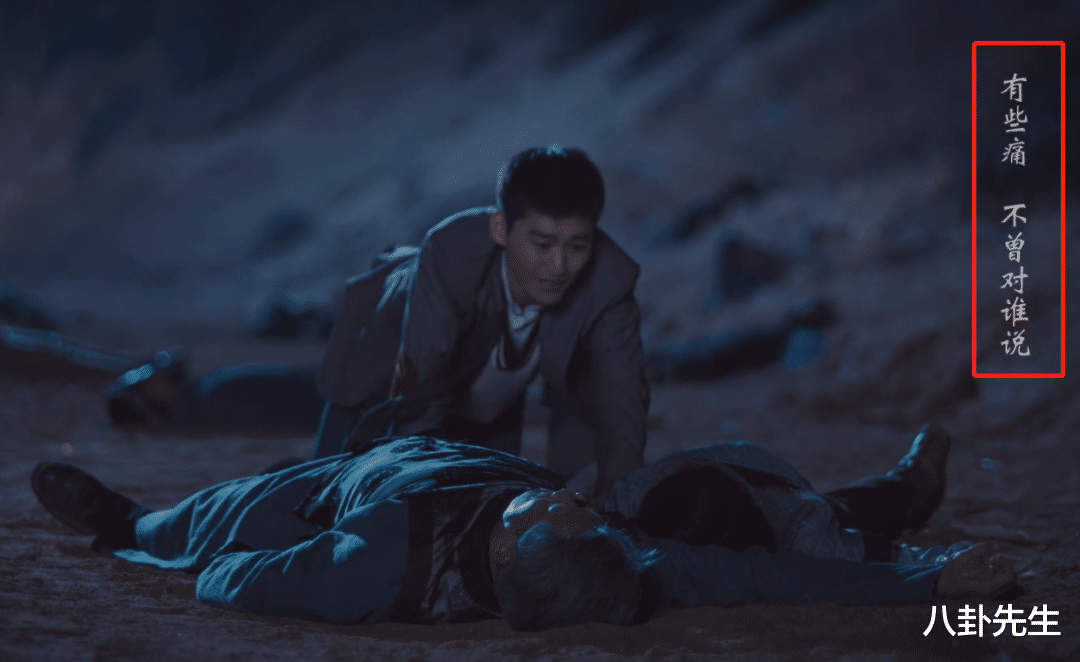 张翰|张翰抗战剧开播：男演员发型时髦，服装道具崭新，悬浮得没眼看