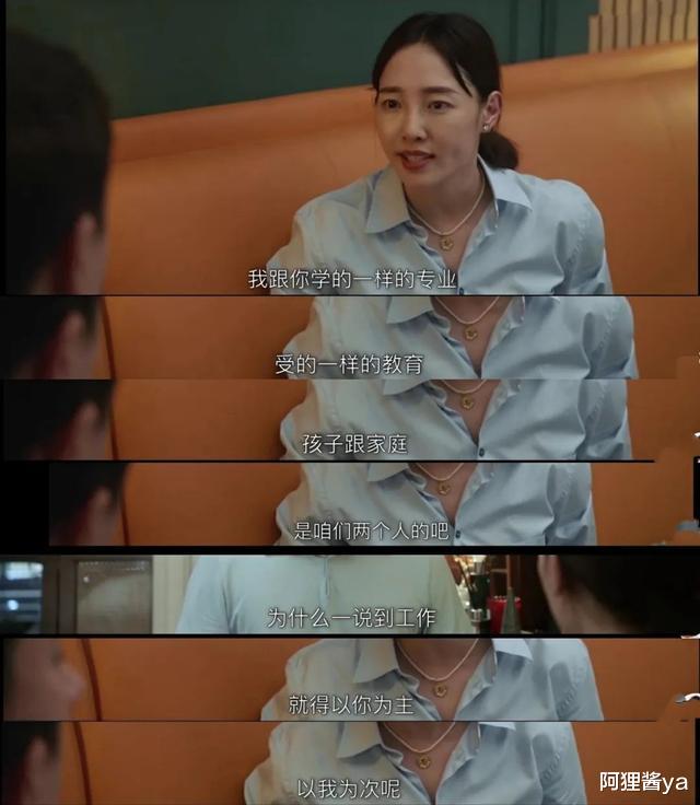 汤唯|汤唯被曝婚变:与老公分居半年后独自带女儿回国,她终于不想装了