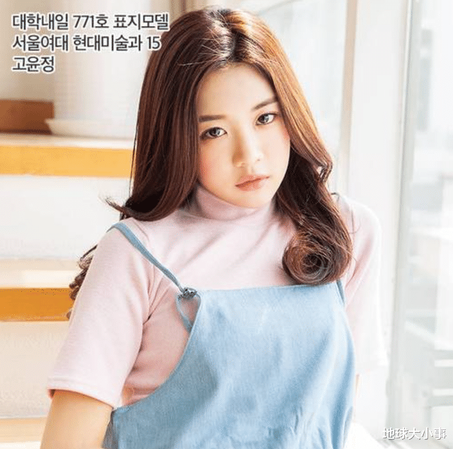 全智贤|《还魂2》女主角「空灵仙气美貌」被封小全智贤,大方承认动过脸