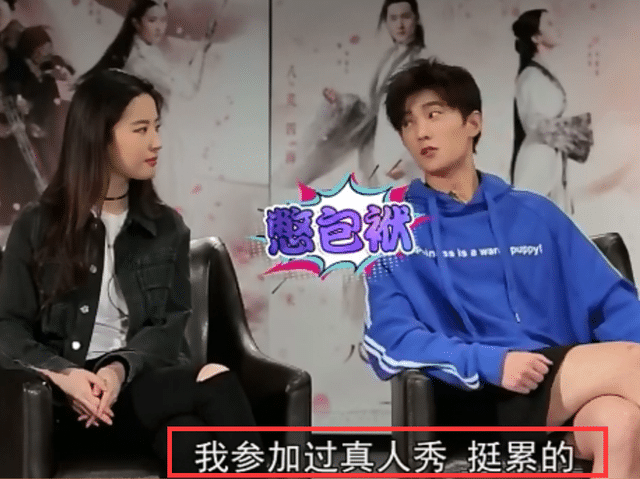 杨洋|杨洋把“后裔射日”说成“太阳的后裔”!韩国网友又可以显摆了?