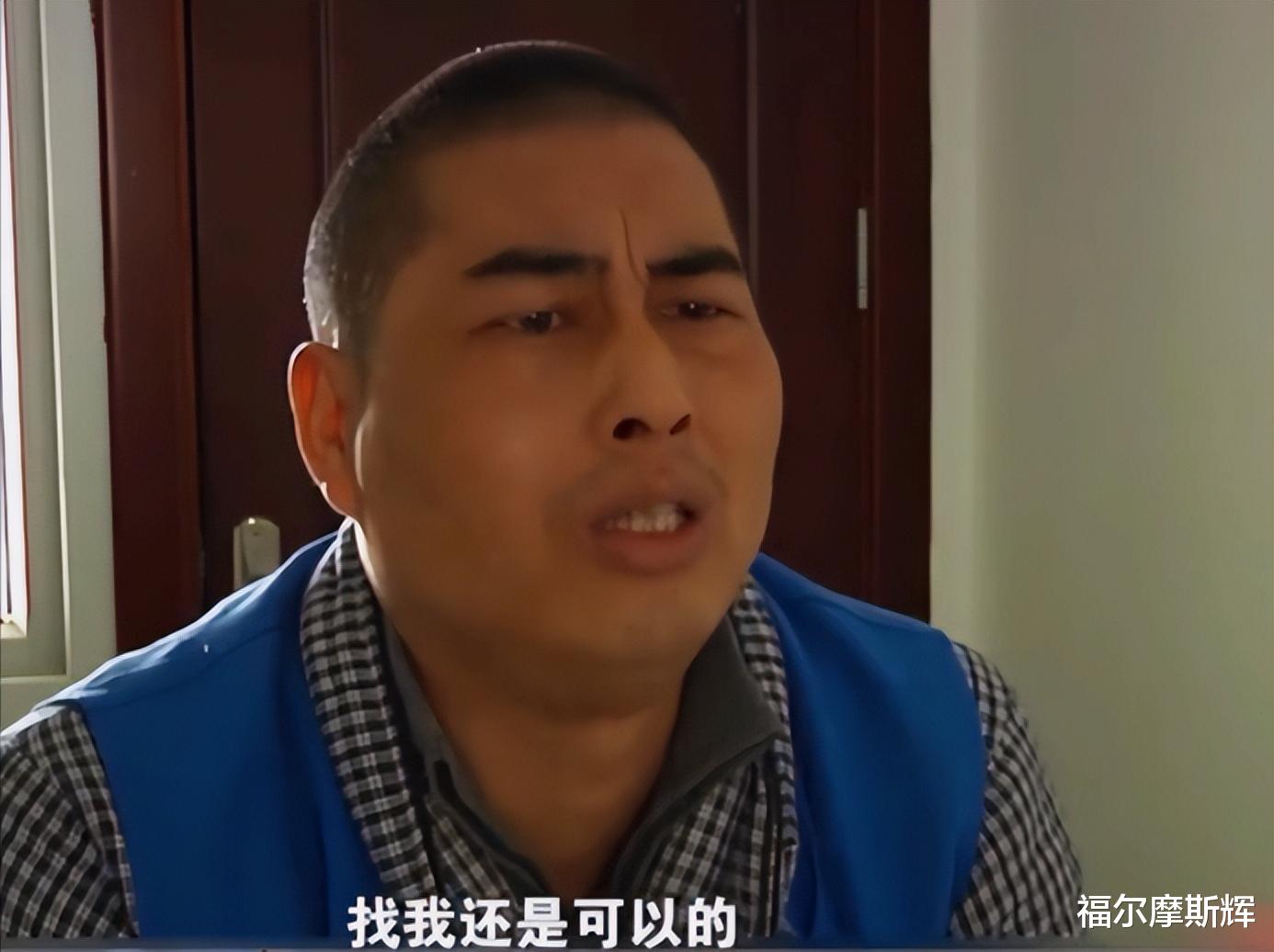 谁才是第三者?2014年四川内江无名女尸案,警方帮前夫找出真小三