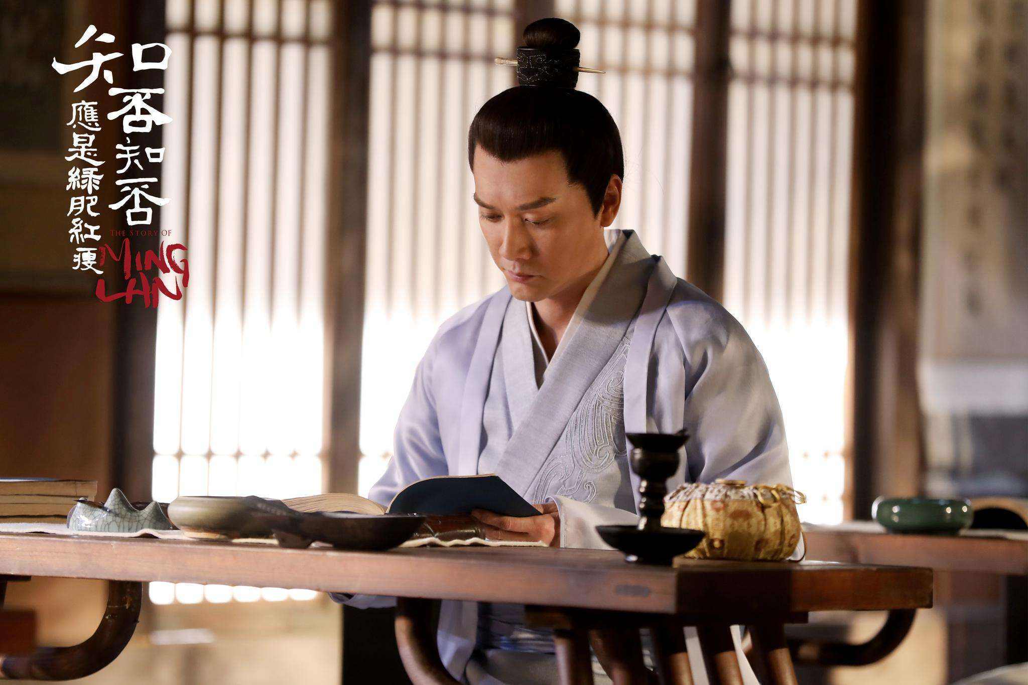 顾廷烨|《知否》：男人在朝堂上工于心计，为何在内宅却极易被宠妾摆布？