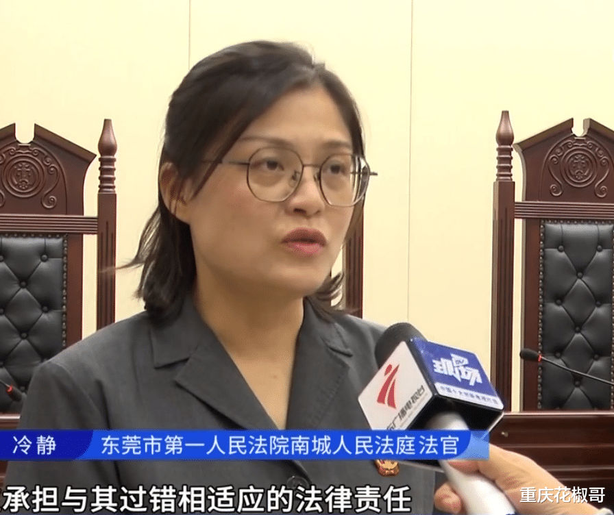 老人打麻将,突然发生意外不幸离世,家属索赔139万,法院判了!