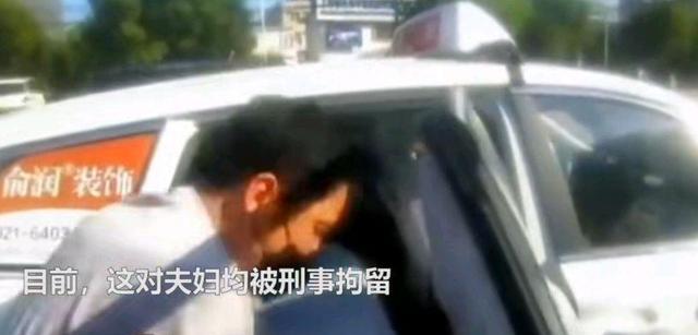 上海男子打车140万手表被盗,调监控看,吃惊:上下车竟不是一辆车