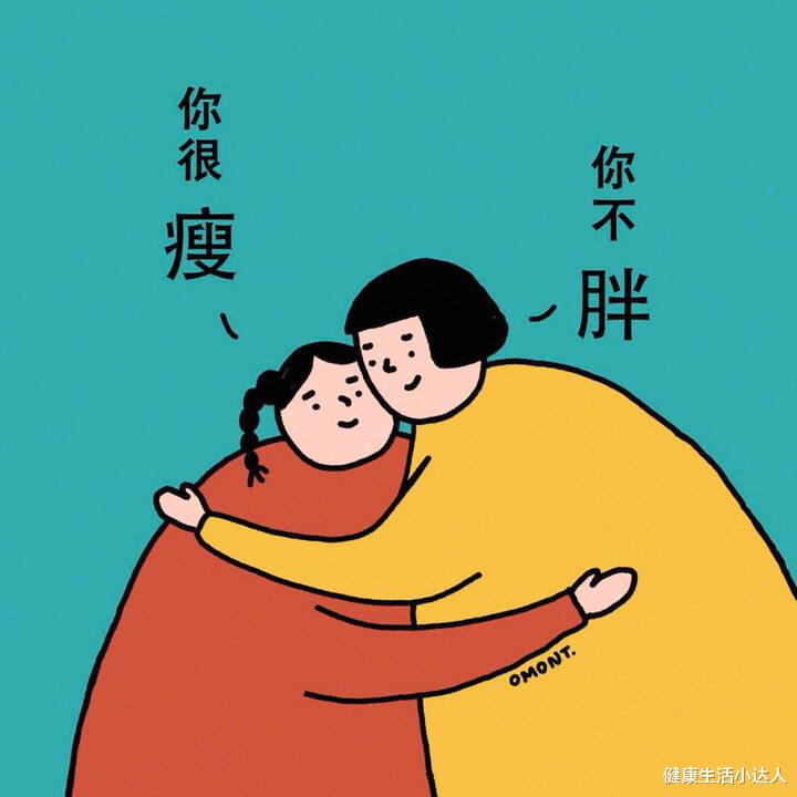 运动 人人都能瘦！10个夏日减肥小妙招，总有一个适合你