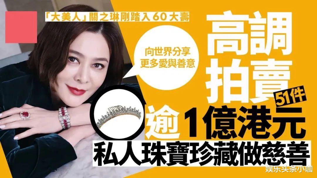 小三|终成为“香港最强小三”！把原配气到流产！