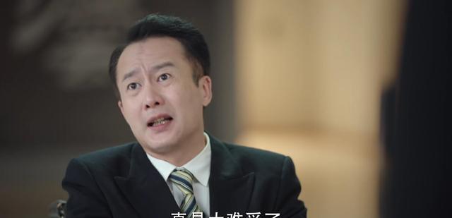 方远|《底线》第37集:小人物狄伦看似服软,实则以退为进拿捏方远