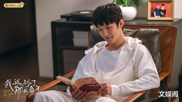 芒果台|芒果新出短剧,剧情超级狗血,为何还能得到网友5星好评?