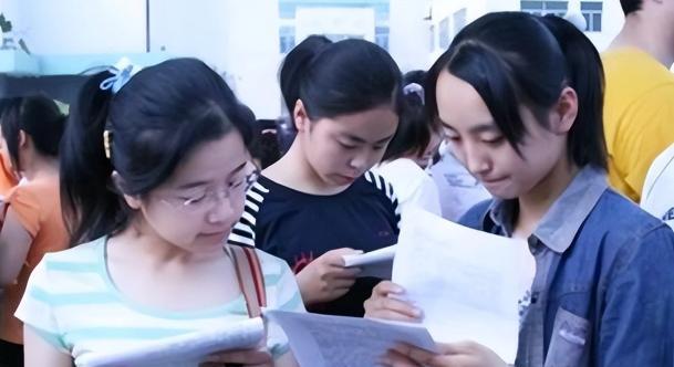 高校|适合专科生报考的铁饭碗，如果符合要求，无需笔试通过面试即可