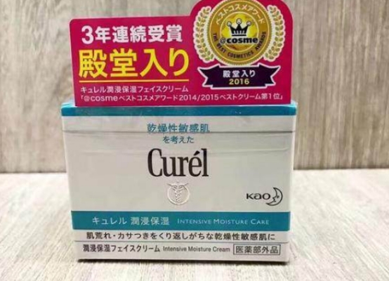 面霜 全球公认最好用的10大面霜