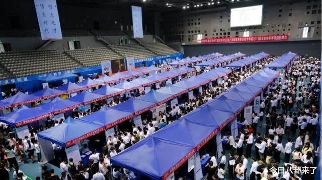 代购|事业编招聘可谓是炙手可热，但这一事业单位缺遇冷，且尴尬收场