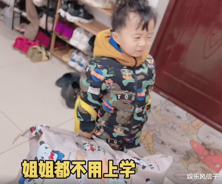 奇奇|田静晒奇奇悦悦上学,熊磊紧随其后,称楷楷周一就要开学了