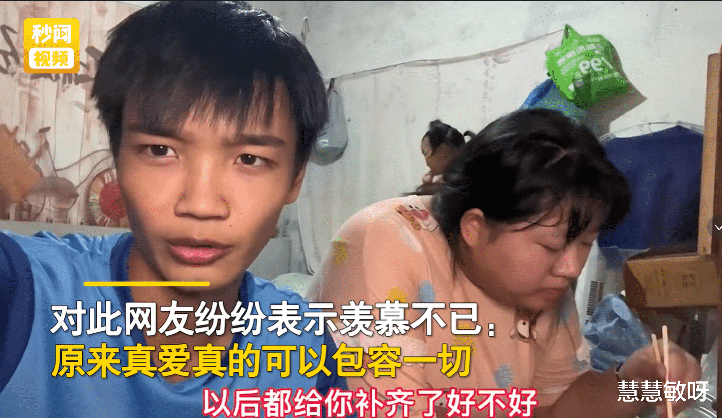 “我结婚4年,在上海跑外卖,养着老婆和两个小孩,老婆从110斤飙到180斤”