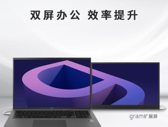 高通骁龙|lggram2022款和联想小新pro162022款怎么选？价格和配置对比