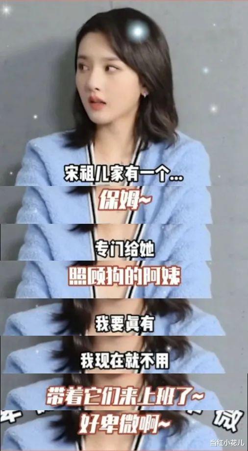 窦骁|这瓜传得也太离谱了