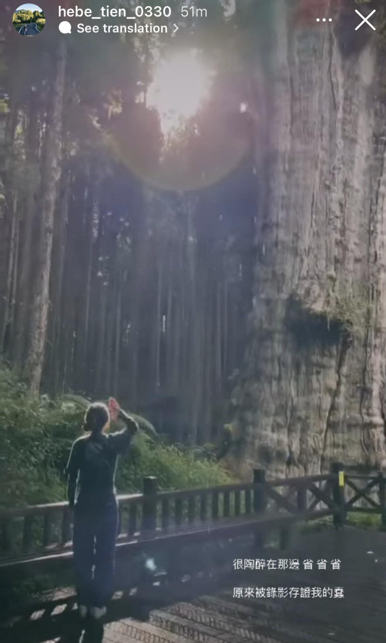 台湾|台湾知名女星发声引争议！曾拒绝内地综艺节目，获得过歌后称号