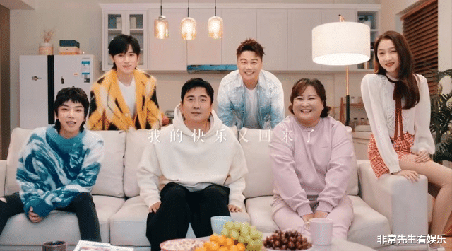 王牌对王牌|《王牌7》首播差评多，但情有可原，重大改变之下的无奈