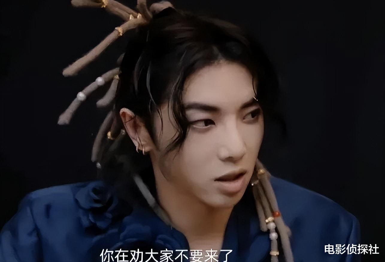 华晨宇|华晨宇演唱会吸氧!本人发长文回应:身体不适,没矫情,不用心疼