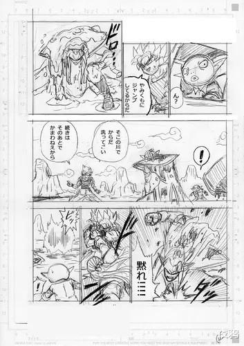 龙珠超|龙珠超：超蓝悟空五五开名不虚传，面对升级归来的佳斯，一点也不怯！