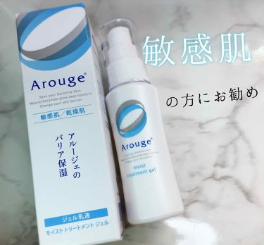 穿衣搭配 名校志向塾：有没有一种可能，在日本买护肤品都是白菜价？