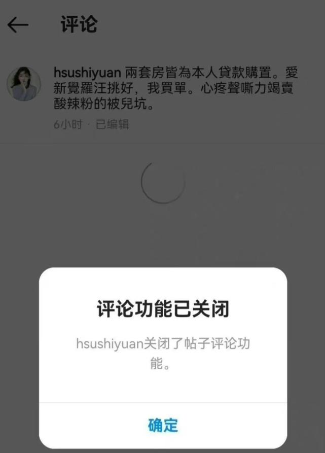 大S|70万人支持汪小菲！大S的“假体面”，终于被撕得一干二净！