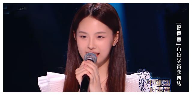 电影院|好声音组内考核：11强诞生4席，蔡子伊和张艺雯晋级，蝶长1票惜败
