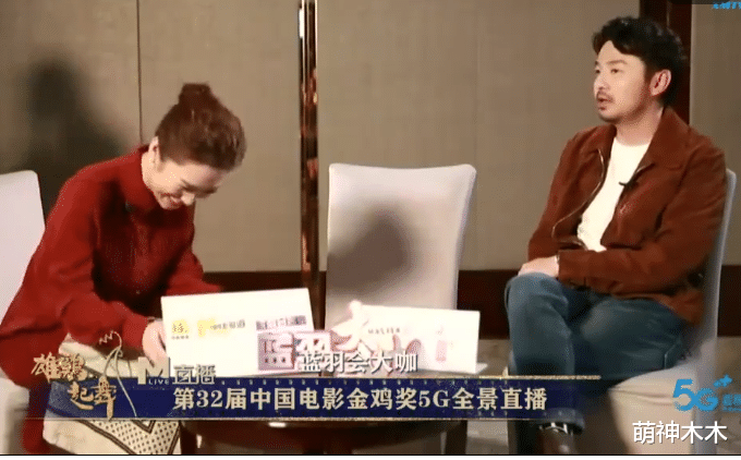 汤唯|雷佳音吐槽汤唯尿频再惹争议，被骂上热搜后，韩网也引发热议