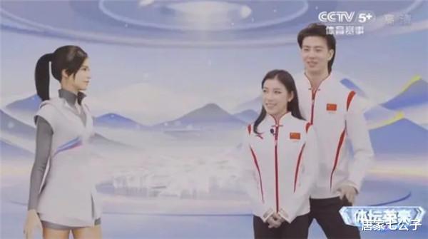 唐僧|像唐僧的柳鑫宇 才能练到花滑的最高境界？