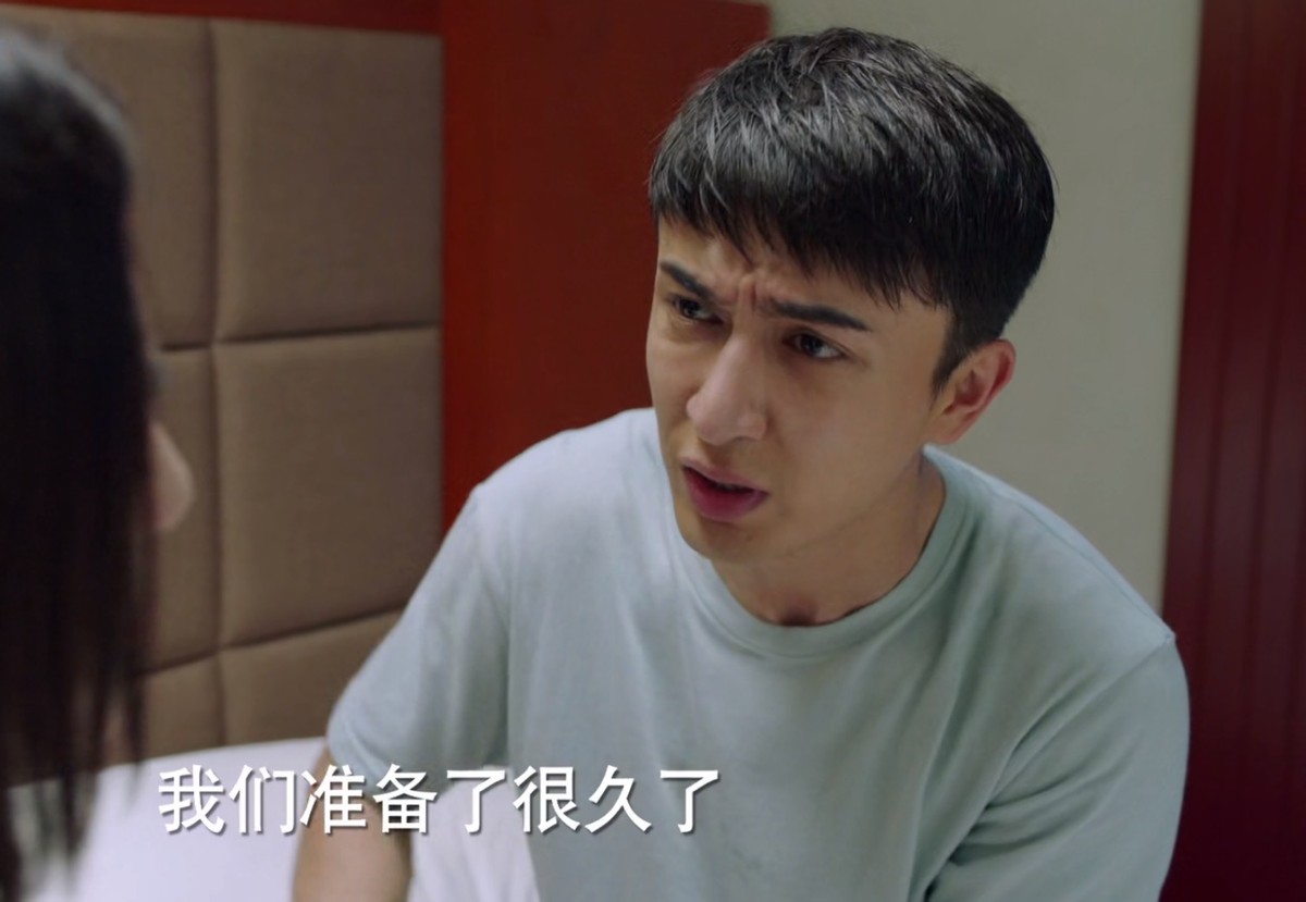 勇敢的翅膀|《勇敢的翅膀》不可忽视的女配，颜值一流，身材一流，演技亦一流